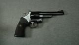 Smith & Wesson ~ 57-1 ~ .41 Magnum - Image 1 of 2