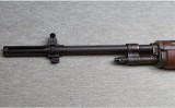 Springfield Armory ~ M1A ~ 7.62mm - 6 of 13