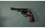 Smith & Wesson ~ 29-2 Special Engraving ~ .44 Magnum - Image 2 of 2