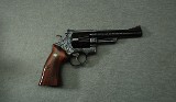 Smith & Wesson ~ 29-2 Special Engraving ~ .44 Magnum - Image 1 of 2
