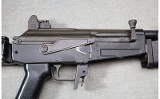 James River Armory ~ Gallant ~ 5.56 NATO - 3 of 10