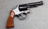 Smith & Wesson ~ Model 547 ~ 9mm Luger - 1 of 3