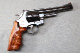 Smith & Wesson ~ Model 29-5 Wyoming Edition ~ .44 MAG - 1 of 4