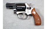 Smith & Wesson ~ Model 32-1 ~ .38 S&W - 2 of 4