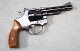 Smith & Wesson ~ Model 34-1 ~ .22 LR - 1 of 4
