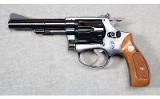 Smith & Wesson ~ Model 34-1 ~ .22 LR - 2 of 4