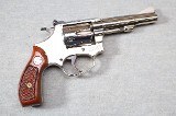 Smith & Wesson ~ Model 34-1 ~ .22 LR - 1 of 4