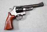Smith & Wesson ~ Model 25-3 125th Anniversary ~ .45 Colt - 1 of 8