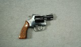 Smith & Wesson ~ 34-1 ~ .22 Long Rifle - Image 1 of 2
