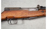 Norinco ~ SKS ~ 7.62x39mm - 3 of 10