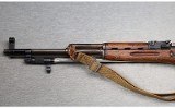 Norinco ~ SKS ~ 7.62x39mm - 5 of 10