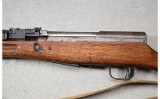Norinco ~ SKS ~ 7.62x39mm - 7 of 10