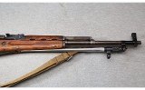 Norinco ~ SKS ~ 7.62x39mm - 4 of 10