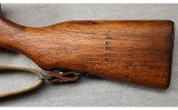 Norinco ~ SKS ~ 7.62x39mm - 9 of 10