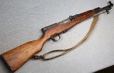 Norinco ~ SKS ~ 7.62x39mm - 1 of 10
