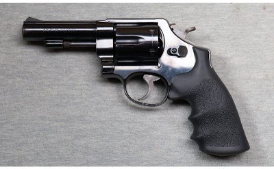 Smith & Wesson ~ Model 58 ~ .41 Magnum - Image 2 of 2