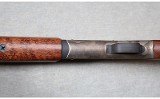 Marlin ~ Model 200 ~ .410 Bore - Image 8 of 12