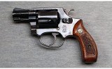 Smith & Wesson ~ Model 32-1 ~ .38 S&W - Image 2 of 2