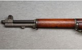 H&R ~ M1 Garand ~ .30-06 Springfield - Image 6 of 11