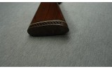 Browning ~ BPS Field ~ 12 Gauge - Image 10 of 10