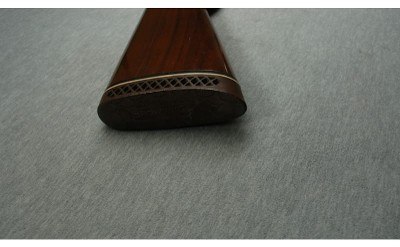 Browning ~ BPS Field ~ 12 Gauge - Image 10 of 10