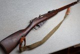 Russian ~ M91/30 Mosin Nagant ~ 7.62x54R - 1 of 11