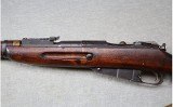 Russian ~ M91/30 Mosin Nagant ~ 7.62x54R - 8 of 11