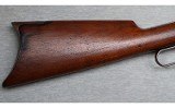 Winchester ~ Model 1886 ~ .45-90 WCF - Image 2 of 12