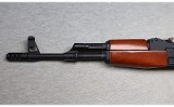 Arsenal ~ SLR-96 ~ 7.62x39 - Image 5 of 10