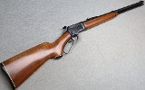 Marlin ~ Model 39D ~ .22 S,L,LR - Image 1 of 12