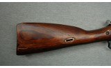 Russian ~ Mosin Nagant 91/30 ~ 7.62x54R - Image 2 of 10