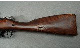 Russian ~ Mosin Nagant 91/30 ~ 7.62x54R - Image 9 of 10