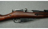 Russian ~ Mosin Nagant 91/30 ~ 7.62x54R - Image 3 of 10