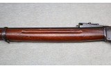 Winchester ~ 1885 Winder Musket ~ .22 LR - Image 7 of 12