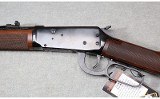 Winchester ~ Model 9410 ~ 410 Bore - Image 6 of 8