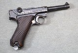 DWM ~ 1916/1920 Double Date Police P.08 Luger ~ 9mm Luger - Image 1 of 3