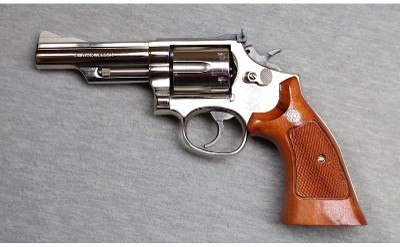 Smith & Wesson ~ Model 19-5 ~ .357 Mag - Image 2 of 2
