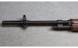 Springfield Armory ~ M1A ~ 7.62mm - Image 6 of 12