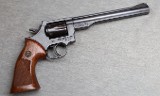 Dan Wesson ~ Model 15 ~ .357 Magnum - Image 1 of 2