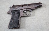 Walther/AC ~ PP "Blank Slide" ~ 7.65mm - Image 1 of 2