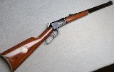 Winchester ~ Buffalo Bill Commemorative ~ .30-30 WIN - Image 1 of 12