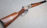 Winchester ~ Model 94 Legendary Lawmen ~ .30-30 WIN - Image 1 of 13
