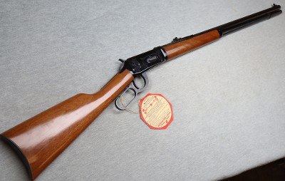 Winchester ~ Canadian Centennial (sold as a set) ~ .30-30 WIN - Image 1 of 14