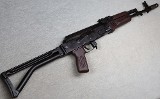 Arsenal ~ SAM7SF ~ 7.62x39 - Image 1 of 10