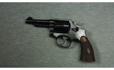 Smith & Wesson ~ .32 Had Ejector "Model 1905 4th Change" ~ .32-20 Winchester - Image 2 of 2