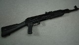 Molot ~ VEPR ~ 7.62 x 39mm - Image 1 of 10