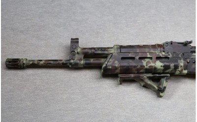 Century Arms ~ VSKA ~ 7.62x39 - Image 5 of 10