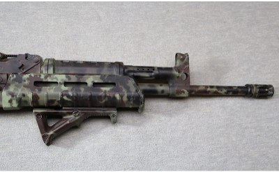 Century Arms ~ VSKA ~ 7.62x39 - Image 4 of 10