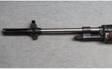 Springfield Armory ~ Pre-Ban NM M1A ~ .308 WIN - Image 6 of 12