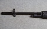 Springfield Armory ~ M1A ~ 7.62 NATO - Image 6 of 12